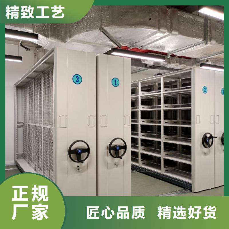 产品分类选择的相关知识【鑫康】樟木密集柜