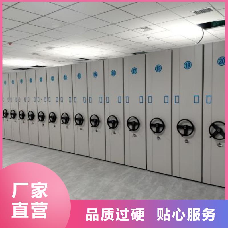 让利销售【鑫康】手摇档案柜
