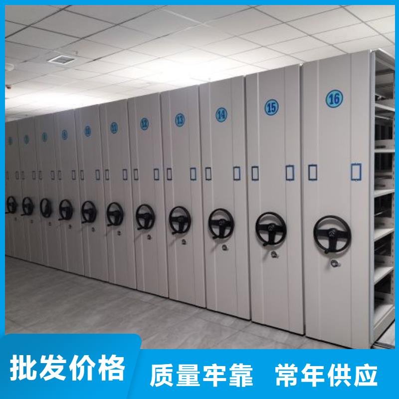 密集柜视频-密集柜(鑫康)覆盖地域湖北省鄂州市华容|鄂城|恩施|黄冈|武汉|孝感