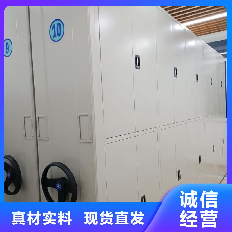 密集柜视频-密集柜_贵州省六盘水市市场覆盖六枝特|盘县|黔西南|黔东南|贵阳|黔南|遵义|毕节等