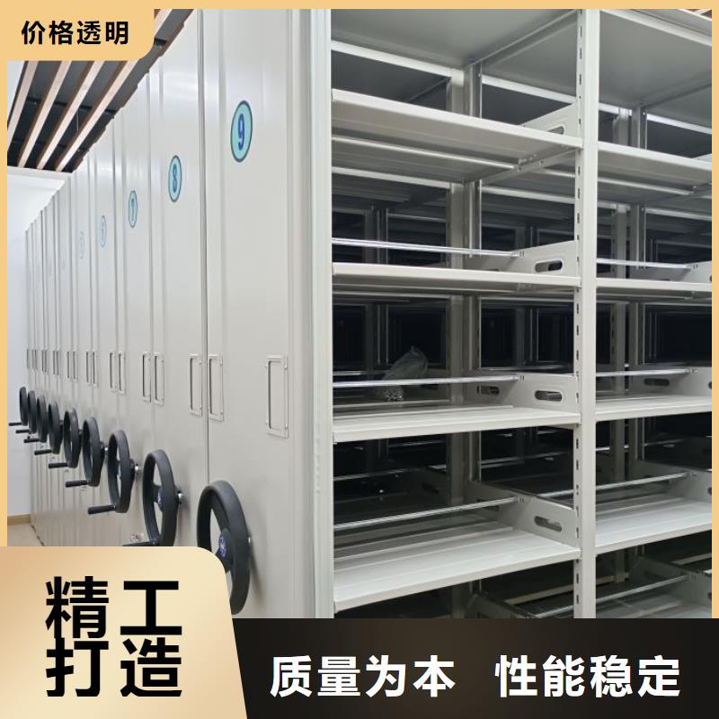 产品分类选择的相关知识【鑫康】保密柜
