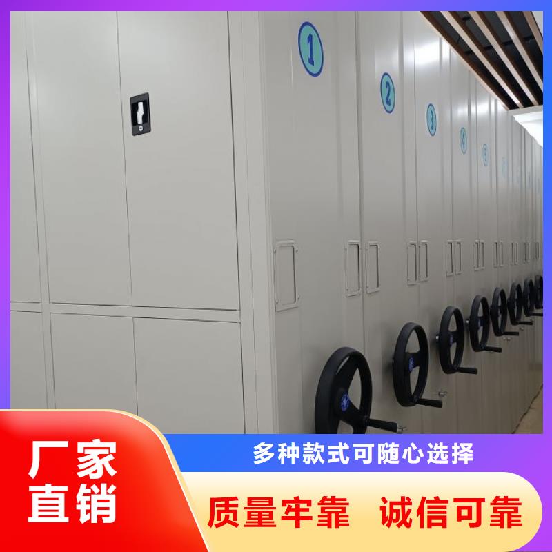 产品分类选择的相关知识【鑫康】樟木密集柜