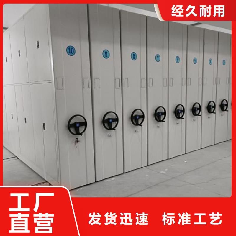 产品分类选择的相关知识【鑫康】樟木密集柜