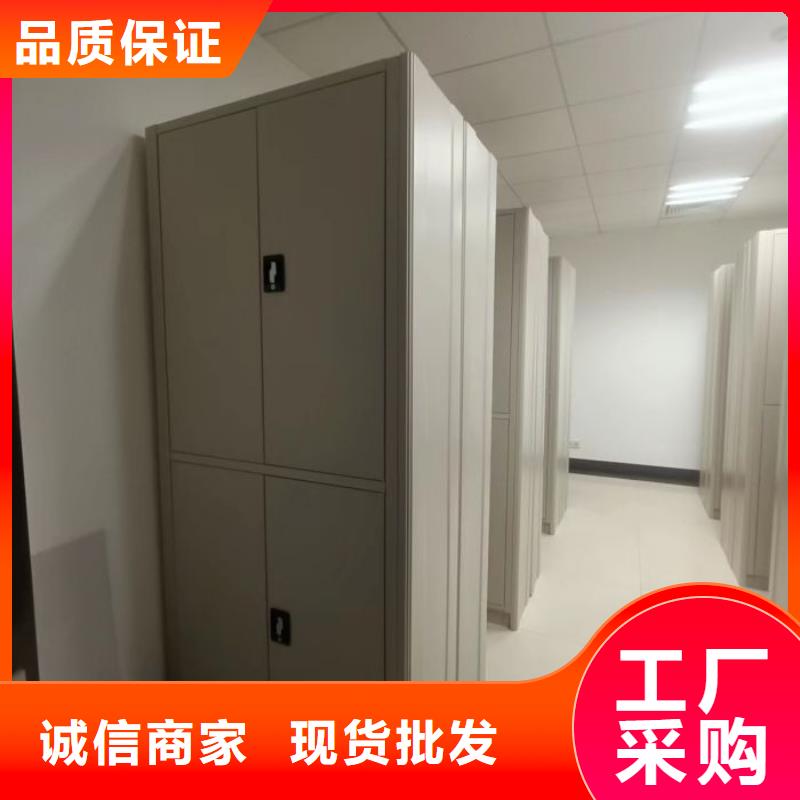 产品分类选择的相关知识【鑫康】樟木密集柜