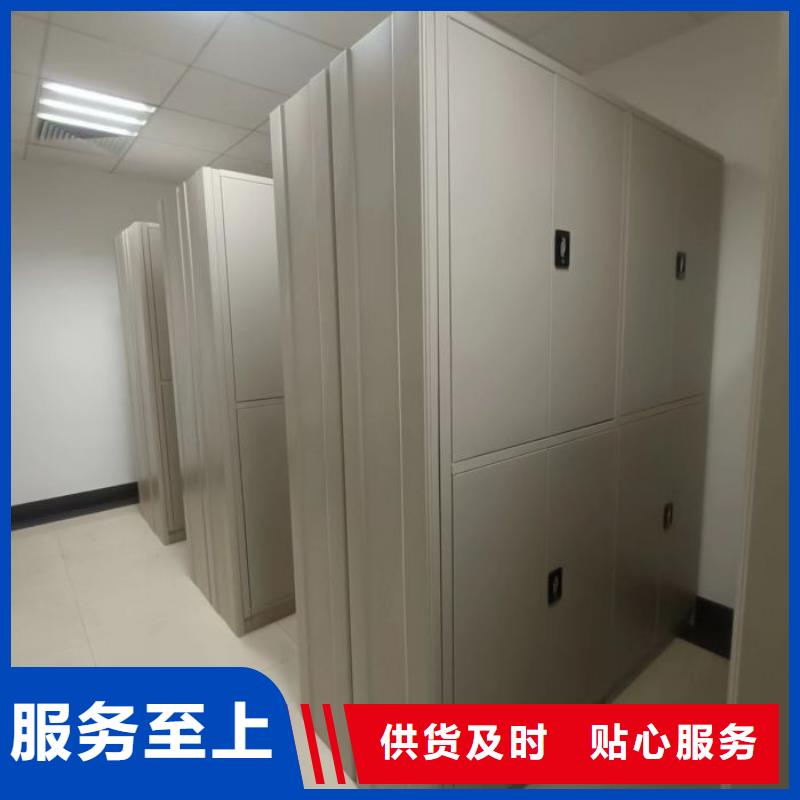 产品分类选择的相关知识【鑫康】樟木密集柜