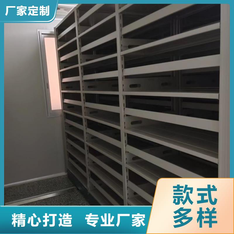 密集柜视频-密集柜-鑫康手动智能密集柜档案柜生产厂家(昆明市分公司)服务区域宜良|富民|临沧|楚雄|昭通|文山