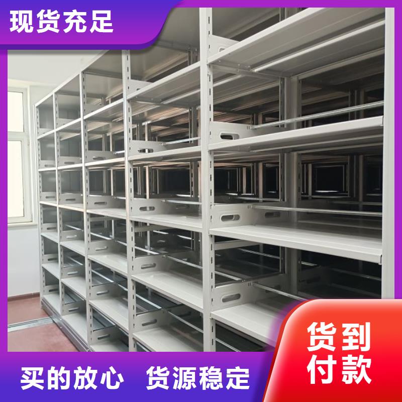 行业面临着的挑战与发展机遇【鑫康】货物密集柜