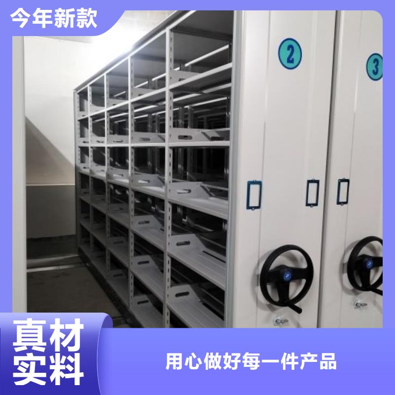 密集柜-视频-密集柜-吉林省延边市珲春|龙井|长春|四平|辽源|吉林|通化本土生产厂家