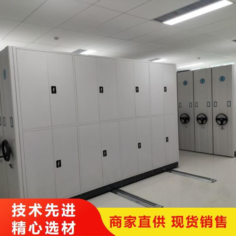 密集柜-视频-密集柜-吉林省延边市珲春|龙井|长春|四平|辽源|吉林|通化本土生产厂家