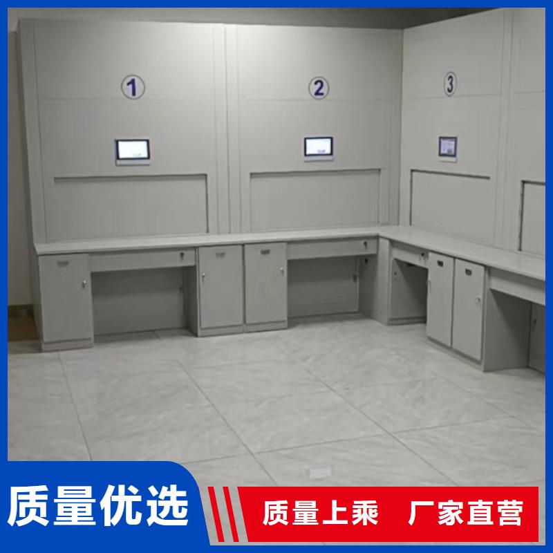 免费咨询【鑫康】档案数字化密集柜