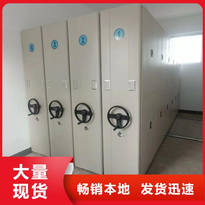 行业面临着的挑战与发展机遇【鑫康】货物密集柜