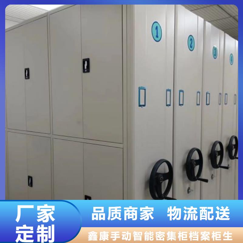 行业面临着的挑战与发展机遇【鑫康】货物密集柜