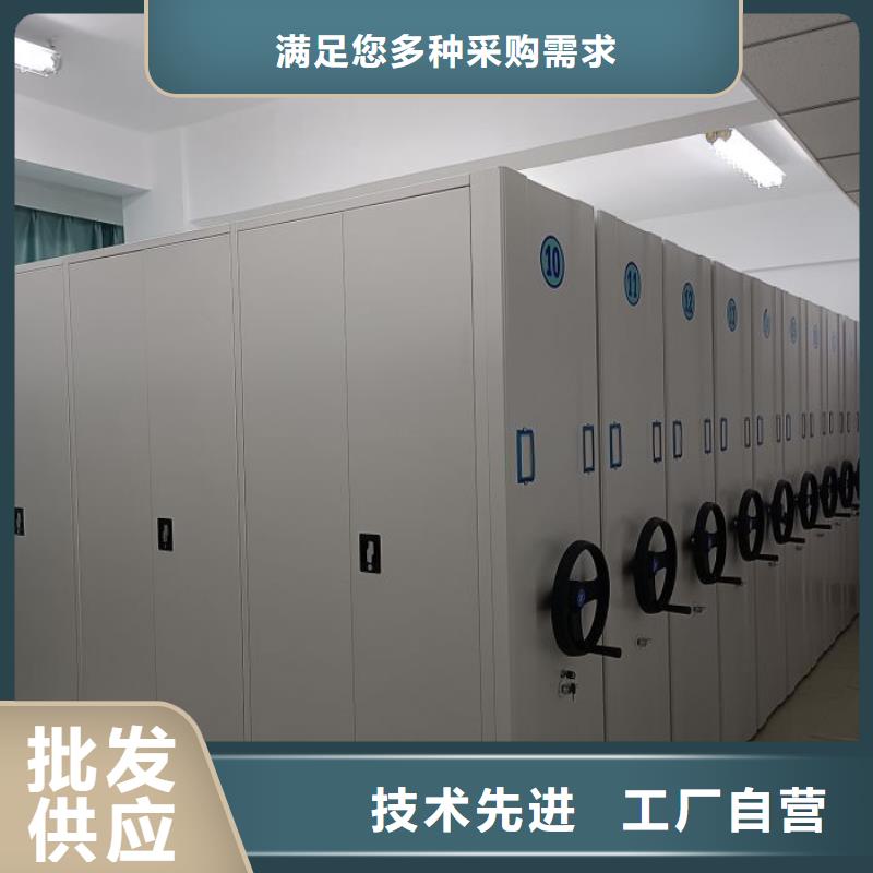 厂家欢迎来电【鑫康】手摇移动档案架