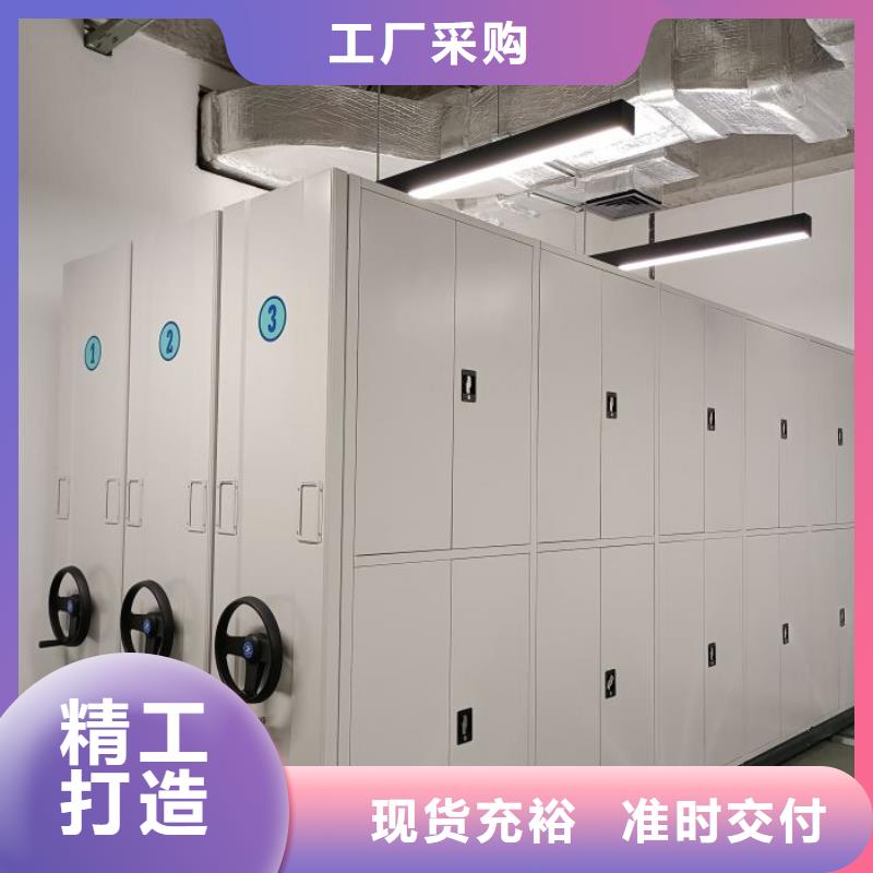 行业面临着的挑战与发展机遇【鑫康】货物密集柜