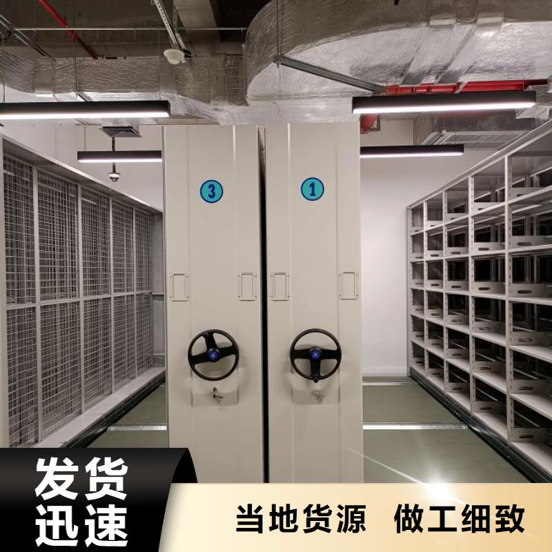 行业面临着的挑战与发展机遇【鑫康】货物密集柜