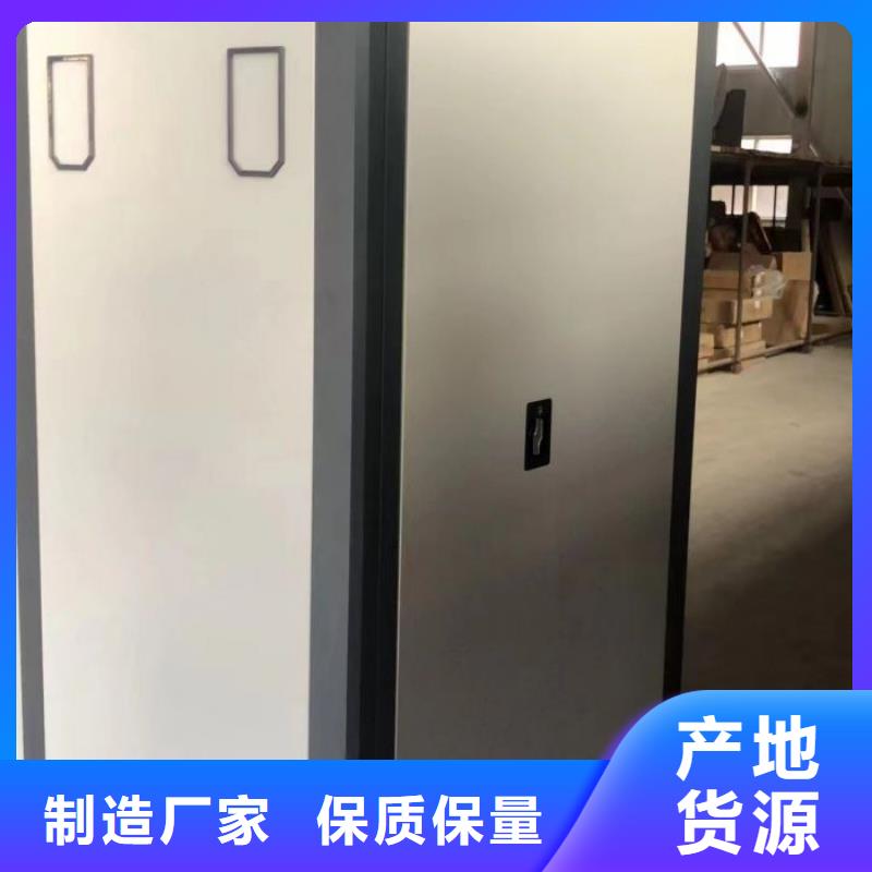 行业面临着的挑战与发展机遇【鑫康】货物密集柜