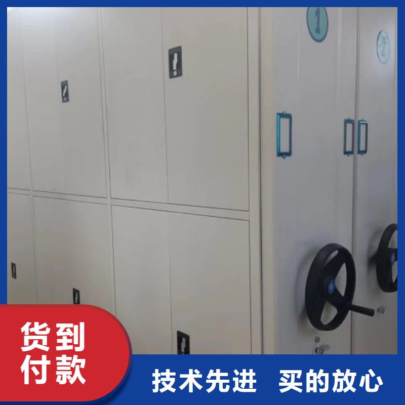 密集柜-视频-密集柜|宜宾市|南溪|屏山|阿坝|甘孜|成都|自贡|德阳|遂宁