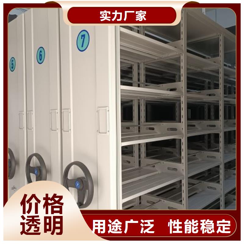 密集柜视频-密集柜|安徽省淮北市|濉溪|杜集|滁州|蚌埠|宿州|池州|安庆|黄山|宣城