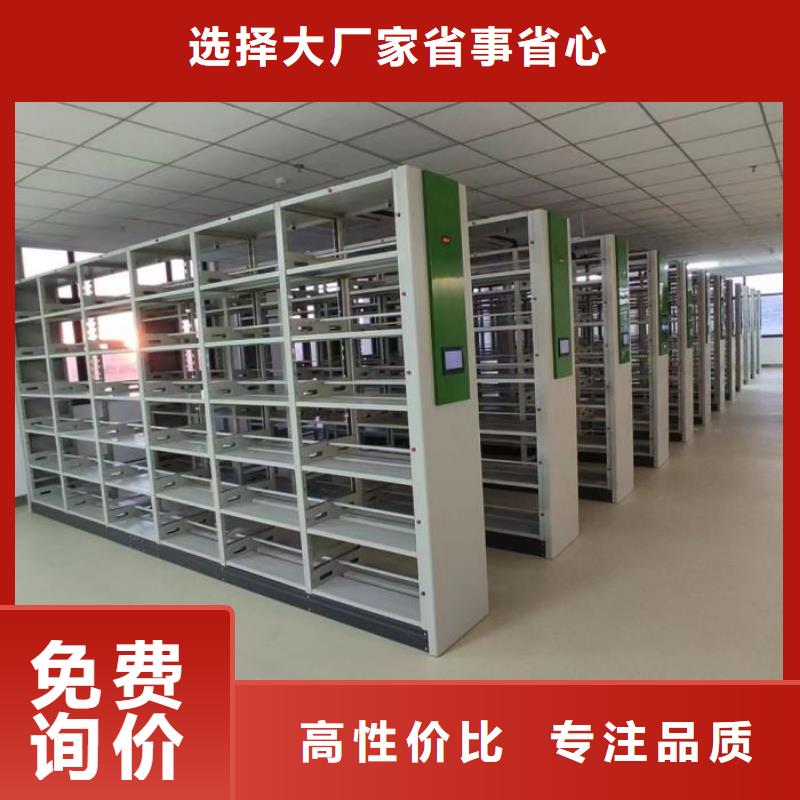 密集柜-视频-密集柜|宜宾市|南溪|屏山|阿坝|甘孜|成都|自贡|德阳|遂宁