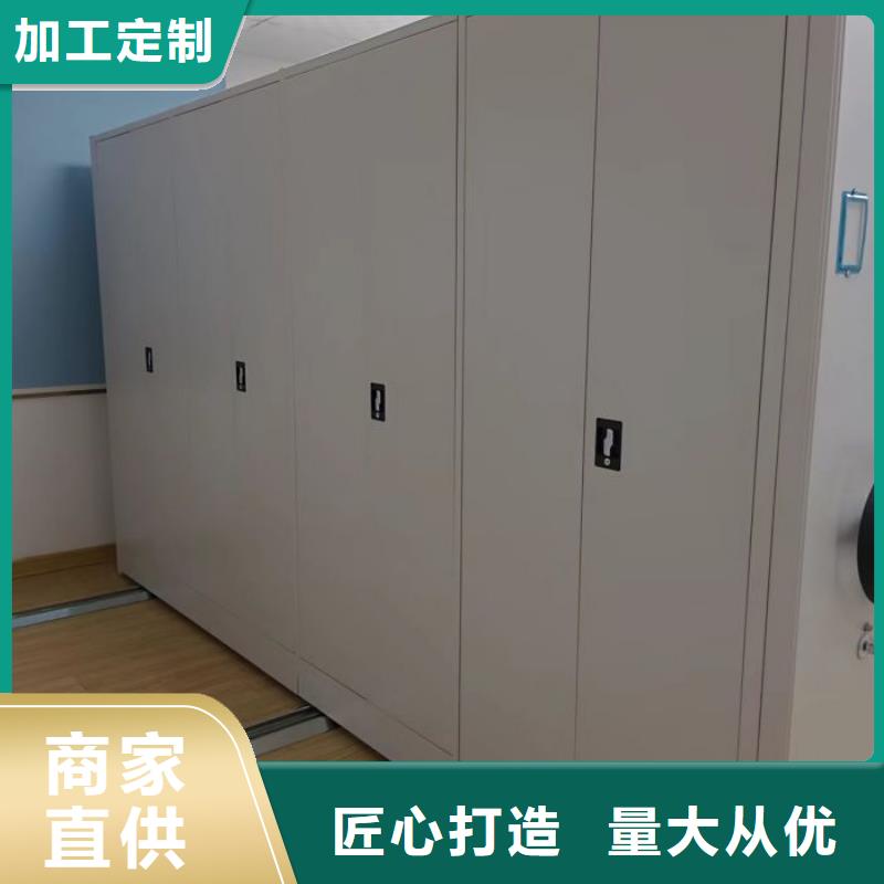 密集柜视频-密集柜|安徽省淮北市|濉溪|杜集|滁州|蚌埠|宿州|池州|安庆|黄山|宣城