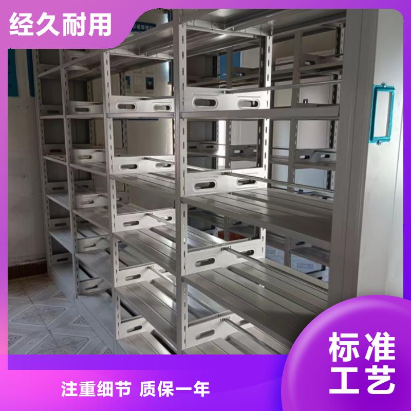 密集柜视频-密集柜|安徽省淮北市|濉溪|杜集|滁州|蚌埠|宿州|池州|安庆|黄山|宣城
