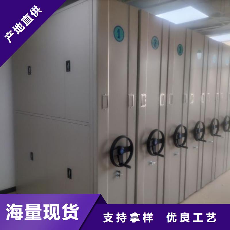 密集柜视频-密集柜|安徽省淮北市|濉溪|杜集|滁州|蚌埠|宿州|池州|安庆|黄山|宣城
