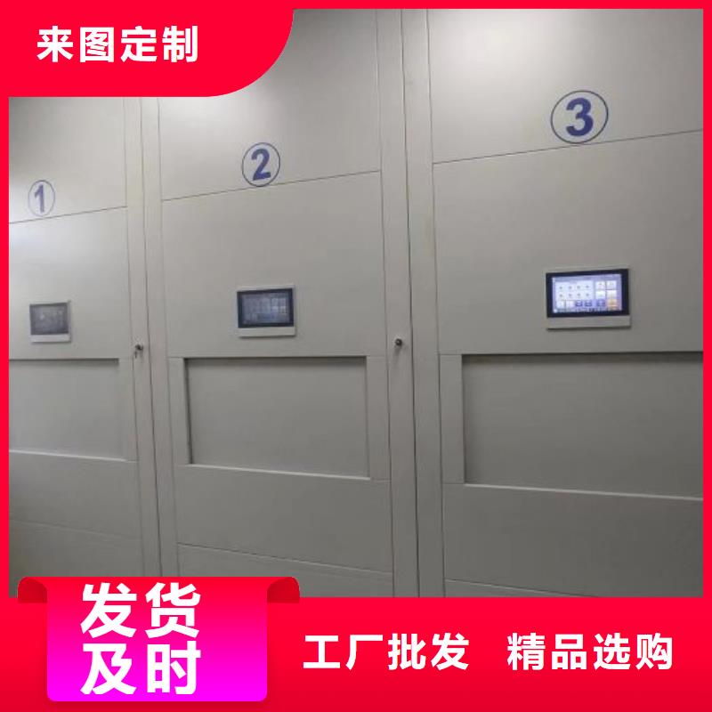 密集柜视频-密集柜|安徽省淮北市|濉溪|杜集|滁州|蚌埠|宿州|池州|安庆|黄山|宣城