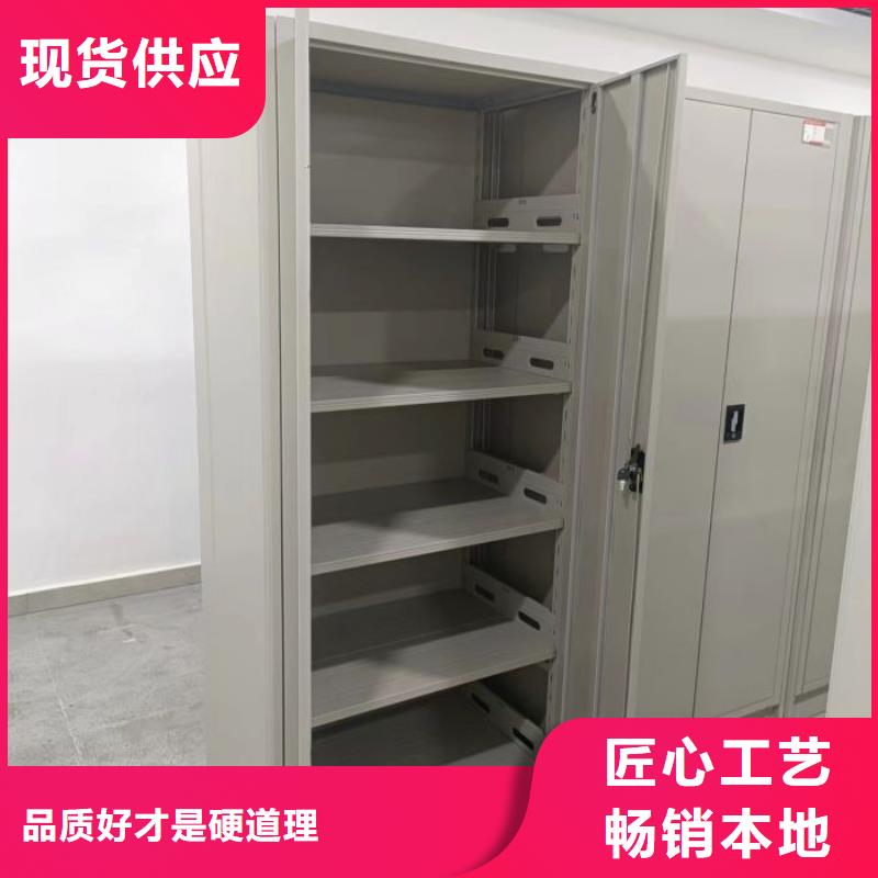 密集柜-视频-比如|尼玛|山南|阿里|昌都|林芝|日喀则|拉萨鑫康密集柜_ 鑫康手动智能密集柜档案柜生产厂家(那曲市分公司)