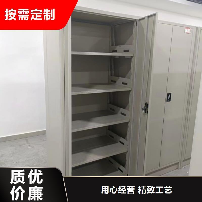 哪家好的【鑫康】轨道密集架