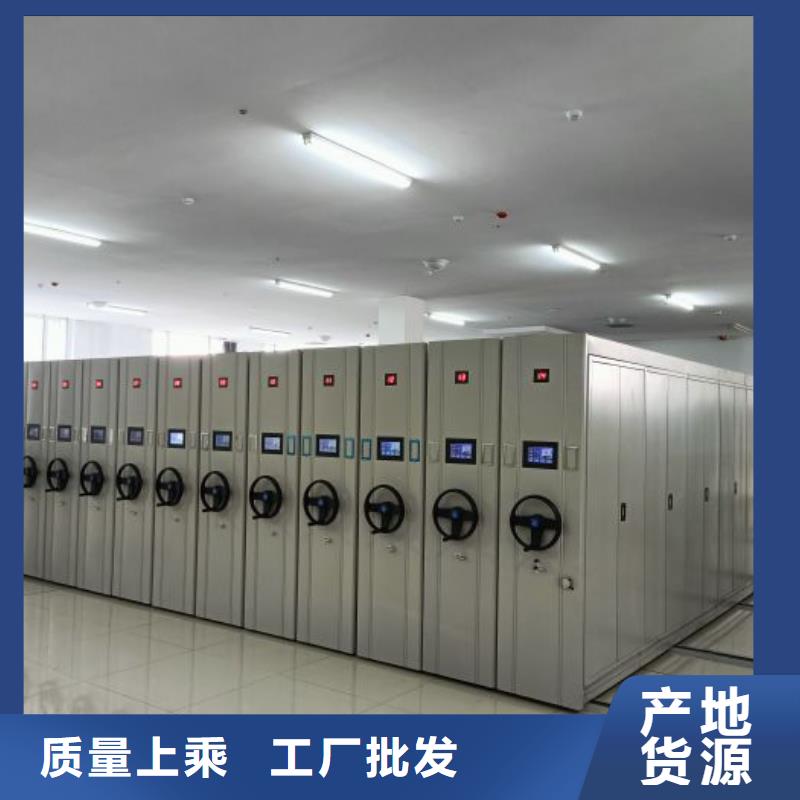 密集柜视频-密集柜|安徽省淮北市|濉溪|杜集|滁州|蚌埠|宿州|池州|安庆|黄山|宣城
