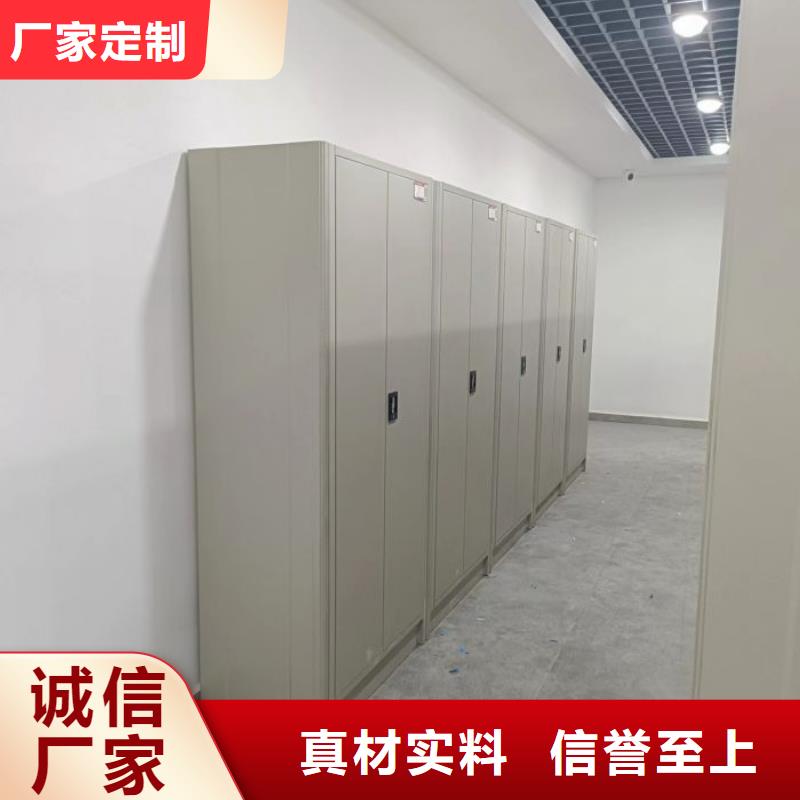 厂家电话地址【鑫康】手摇密集移动柜