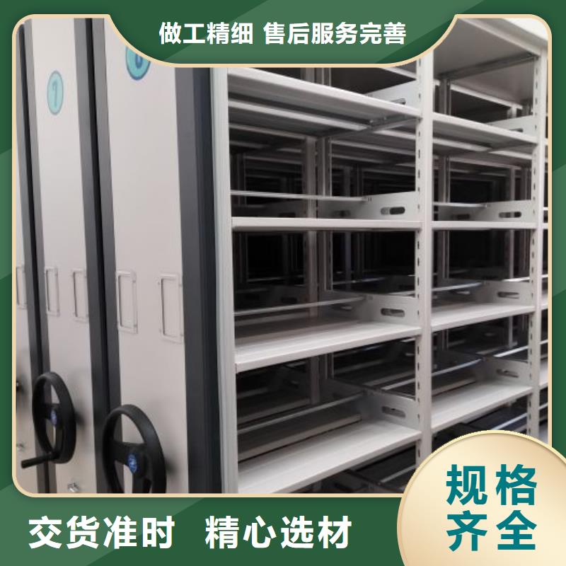 厂家针对国内行业逆境的对应策略【鑫康】金属密集架
