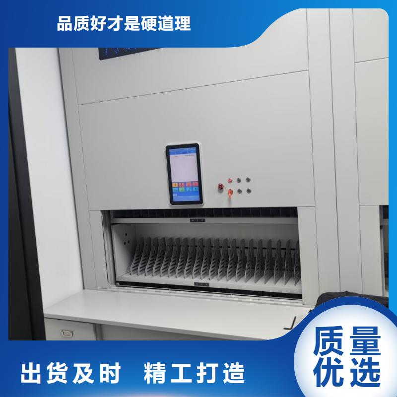 恭请咨询【鑫康】陵水县档案移动密集架
