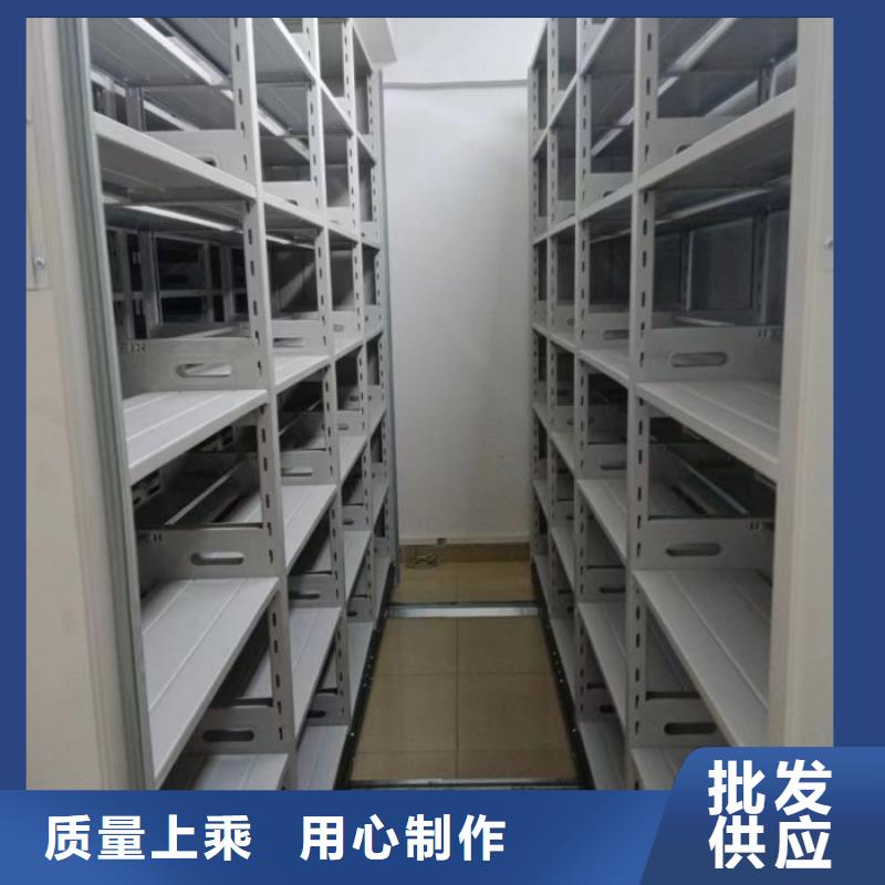 防潮密集柜价格-可按需定做