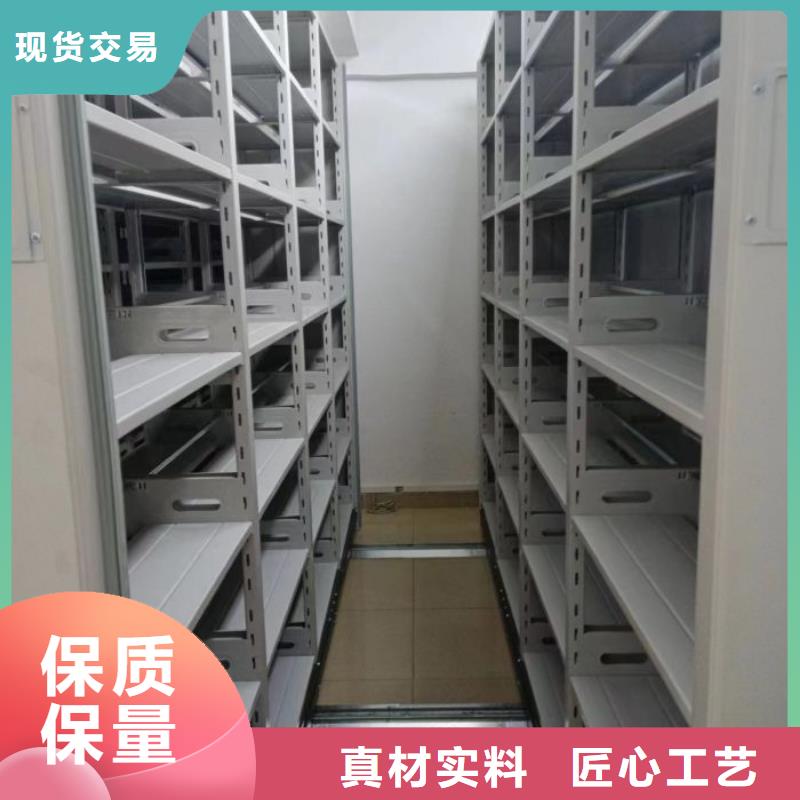 厂家价【鑫康】摇把式手动密集架