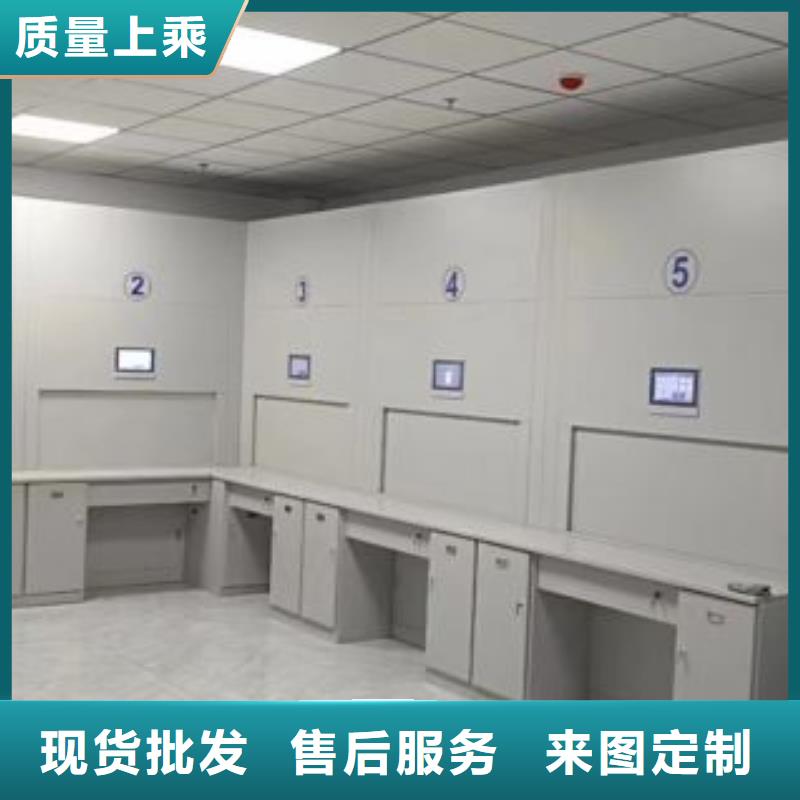 厂家电话地址【鑫康】防磁密集架
