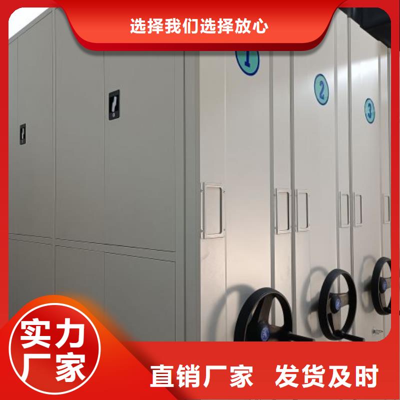 哪家好的【鑫康】自选层档案柜