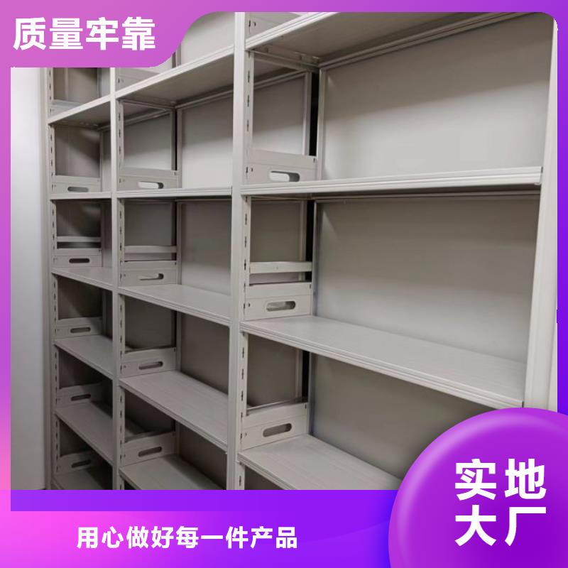 密集柜-视频-密集柜(鑫康)覆盖地域青海省果洛市海西|玉树|黄南|海北|海东|海南