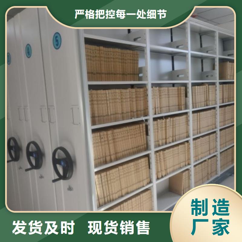 大量现货供应商家【鑫康】电表挂表密集柜