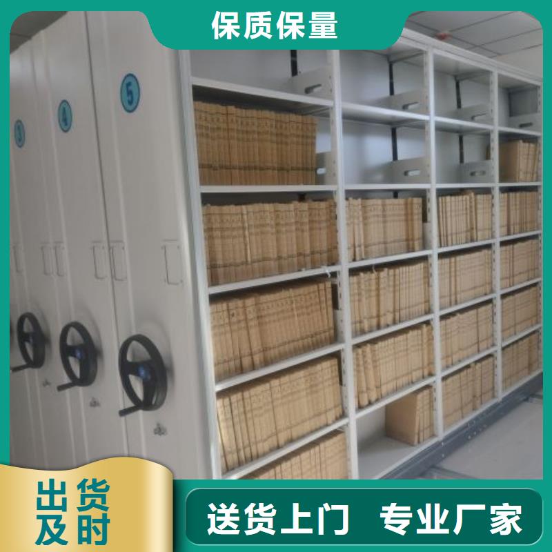厂家价【鑫康】摇把式手动密集架