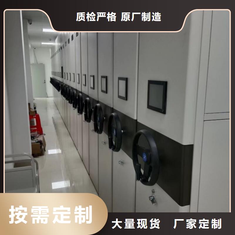 厂家针对国内行业逆境的对应策略【鑫康】金属密集架