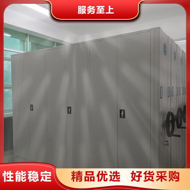 厂家电话地址【鑫康】防磁密集架