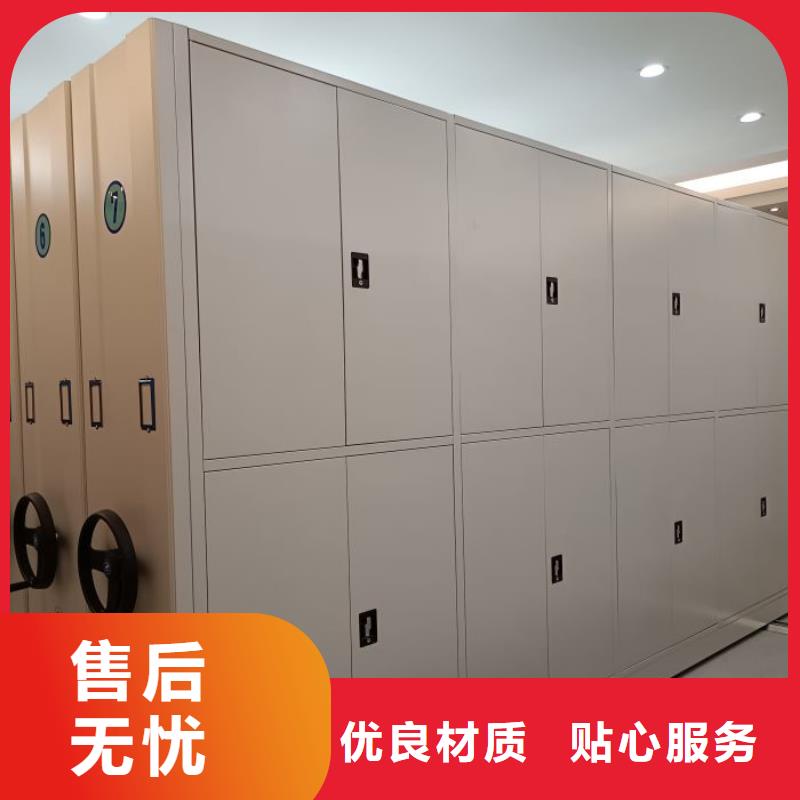 密集柜-视频-密集柜|安徽省芜湖市|三山|鸠江|黄山|宣城|蚌埠|铜陵|阜阳
