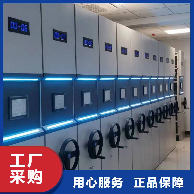 厂家电话地址【鑫康】防磁密集架