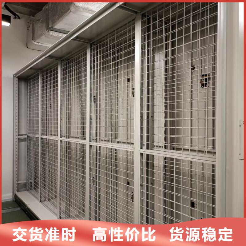厂家价【鑫康】摇把式手动密集架