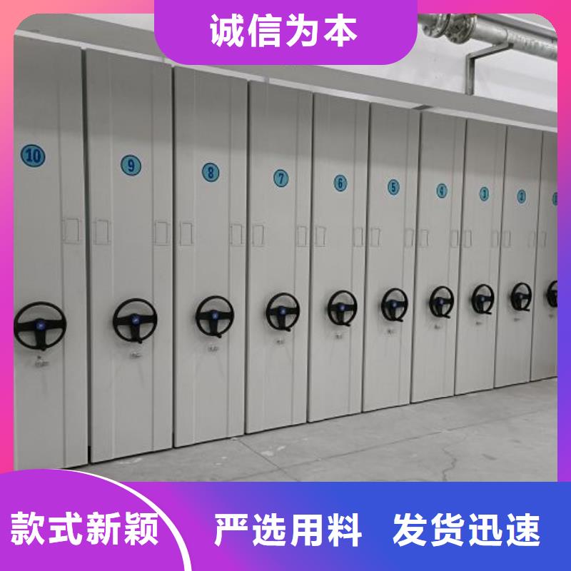 密集柜-视频-密集柜|安徽省芜湖市|三山|鸠江|黄山|宣城|蚌埠|铜陵|阜阳