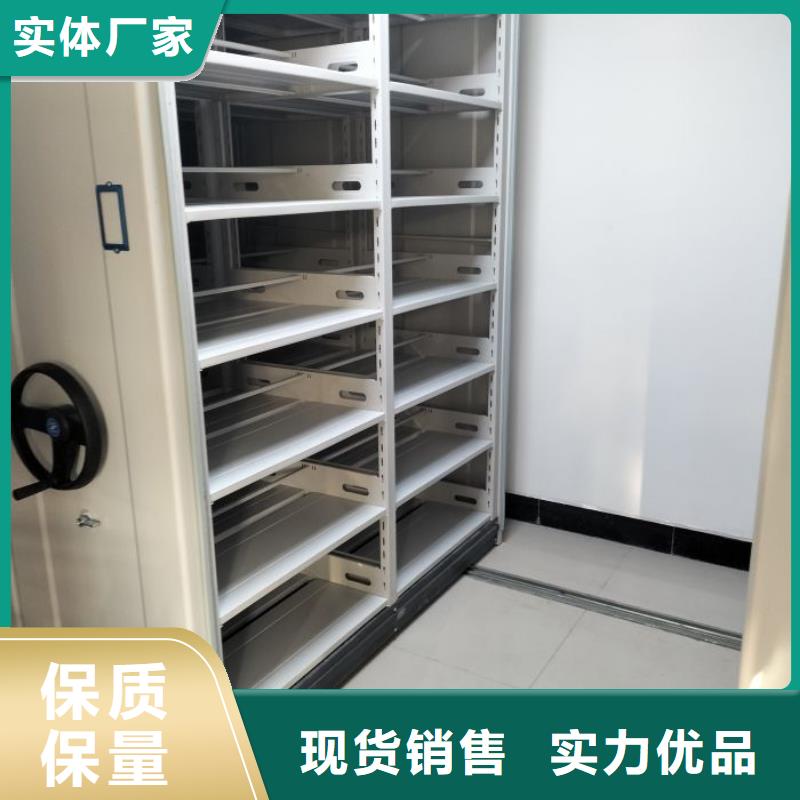 哪家好的【鑫康】自选层档案柜