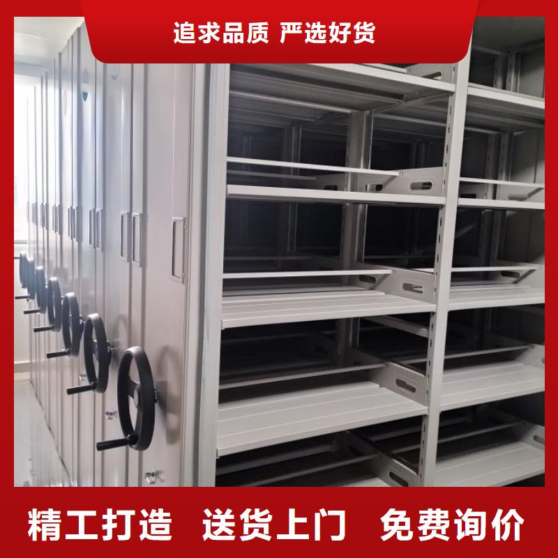 厂家价【鑫康】摇把式手动密集架