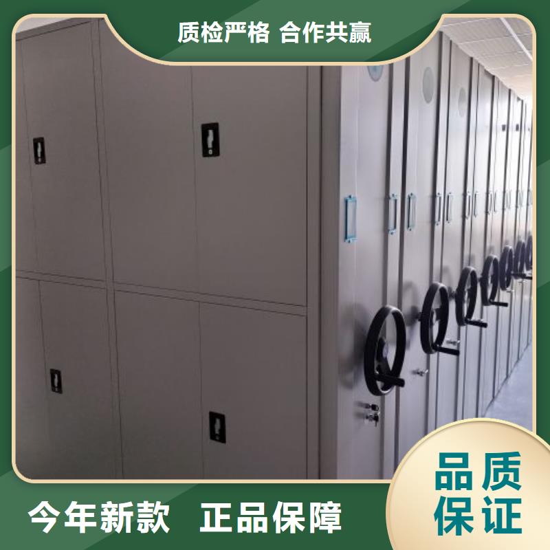 密集柜-视频-密集柜(鑫康)覆盖地域青海省果洛市海西|玉树|黄南|海北|海东|海南