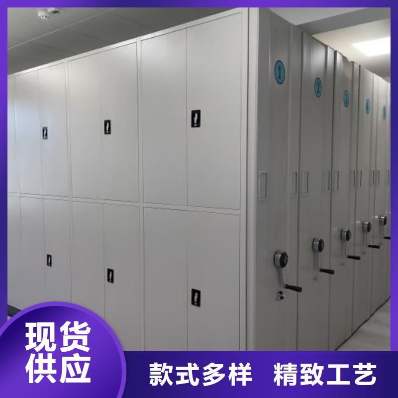 大量现货供应商家【鑫康】电表挂表密集柜
